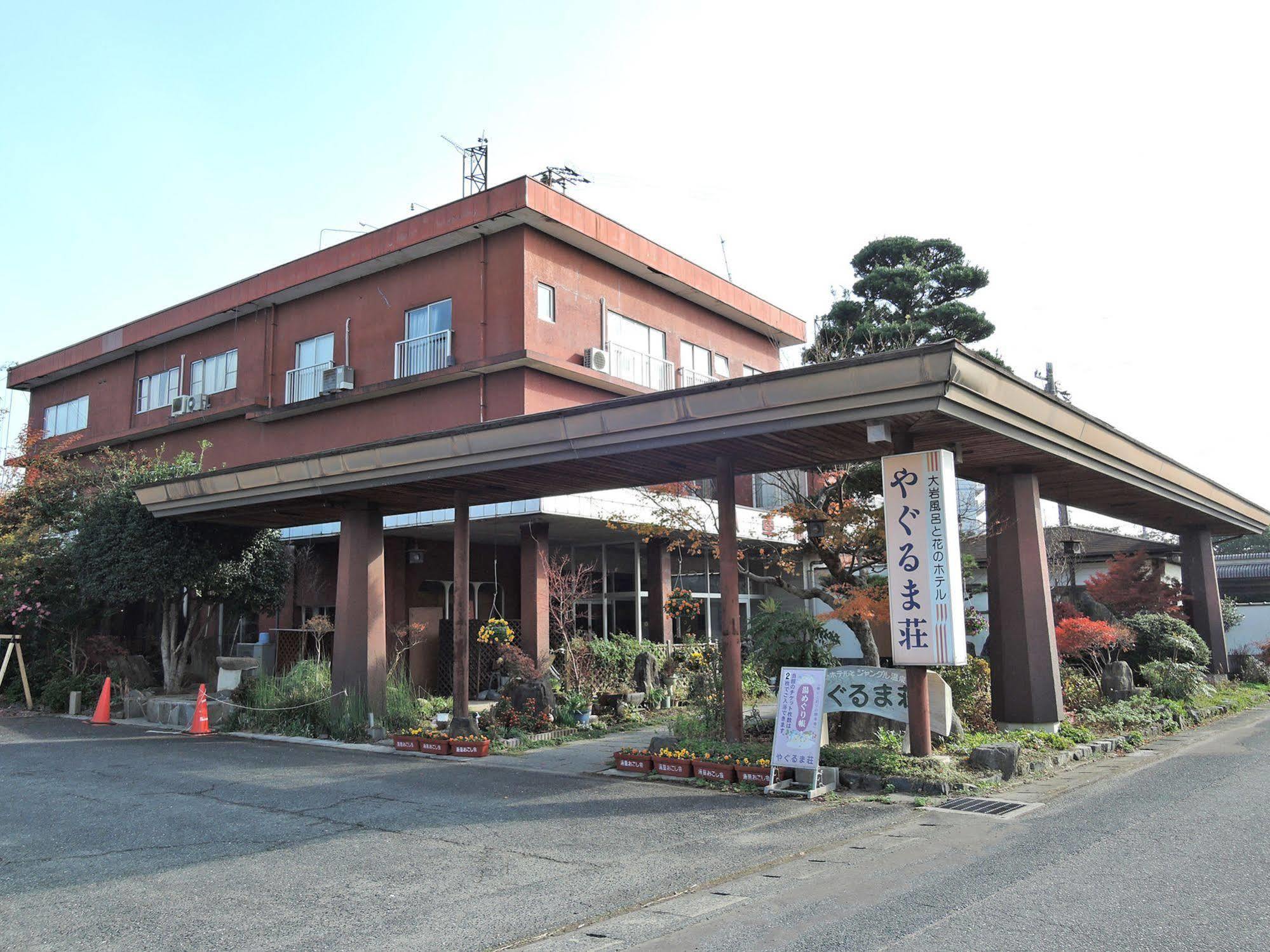 Yagurumaso Asakura  Eksteriør billede