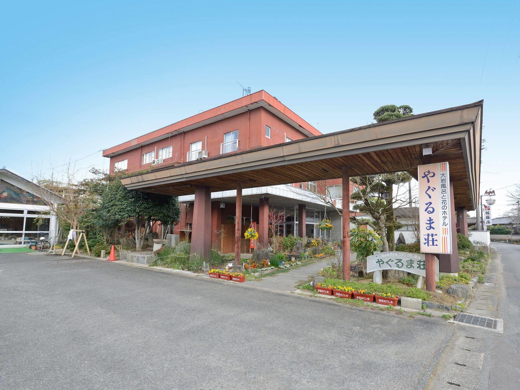 Yagurumaso Asakura  Eksteriør billede